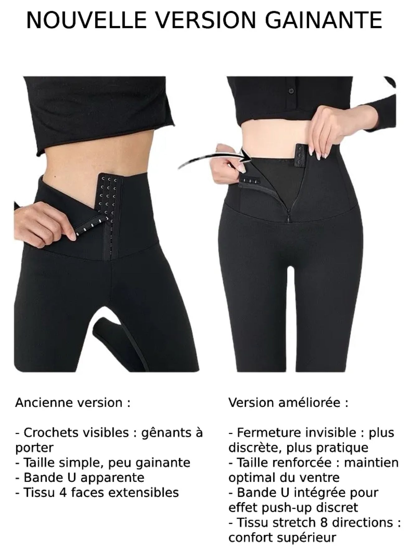 Legging gaine
