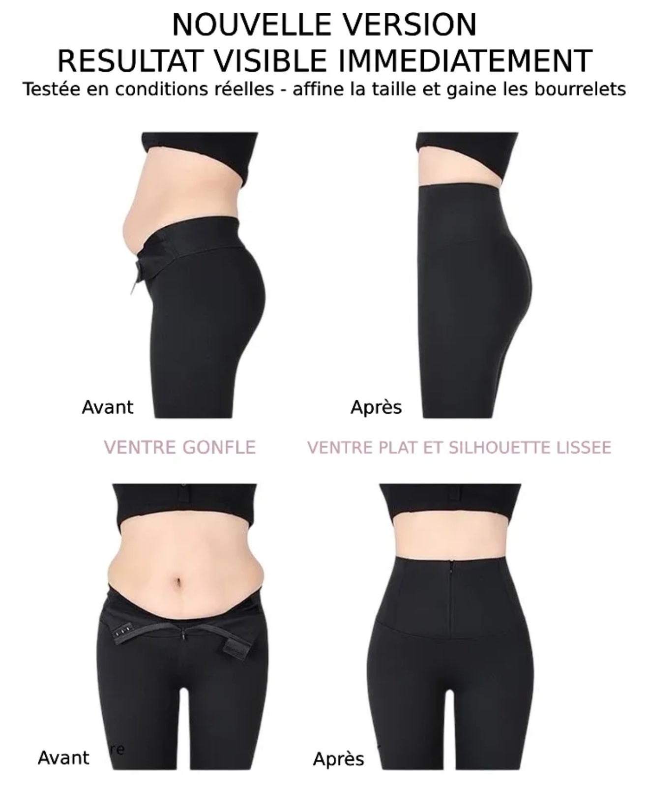 Legging gaine